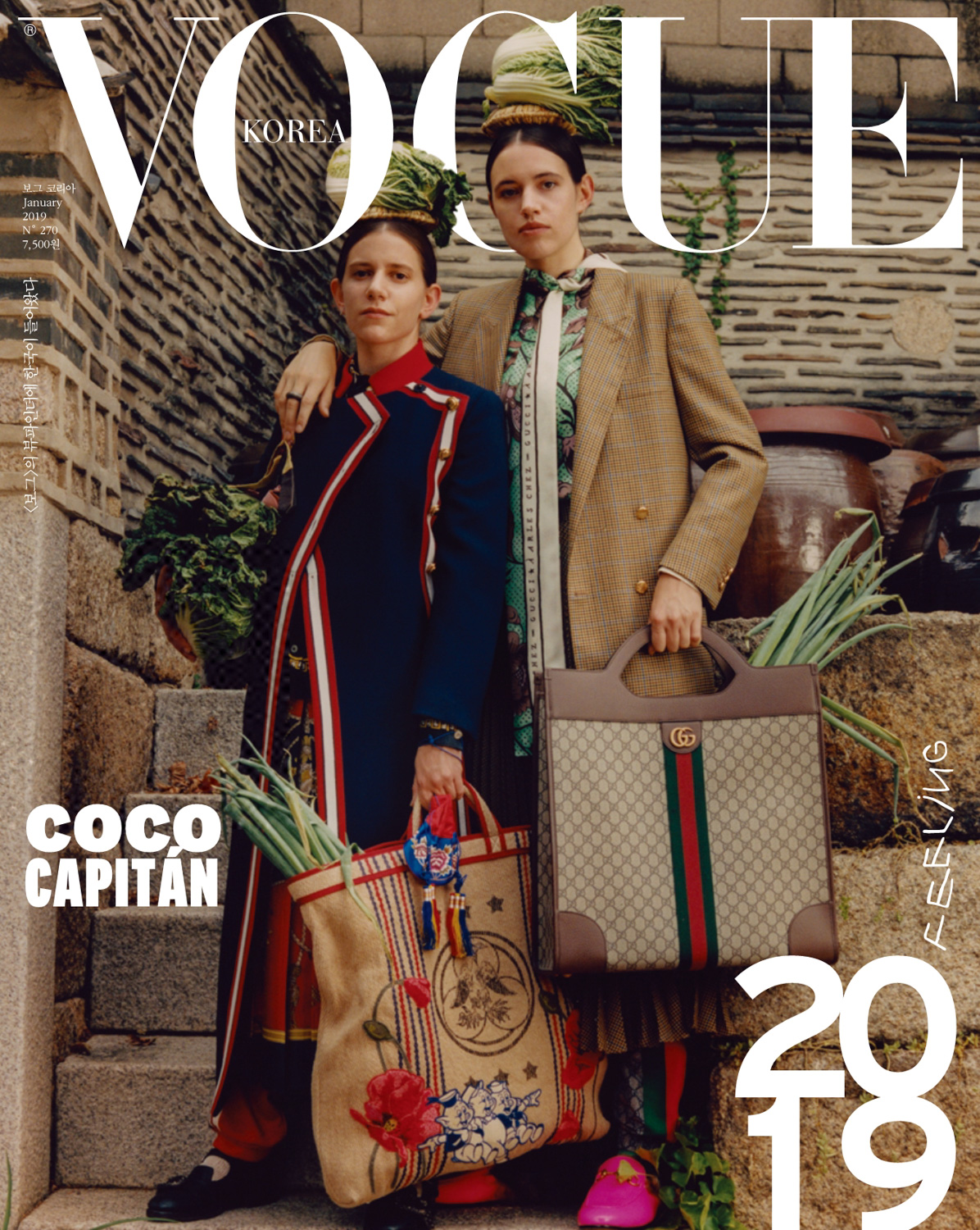 Vogue Korea: The New Year → Coco Capitán